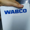 Сенсорный блок управления WABCO